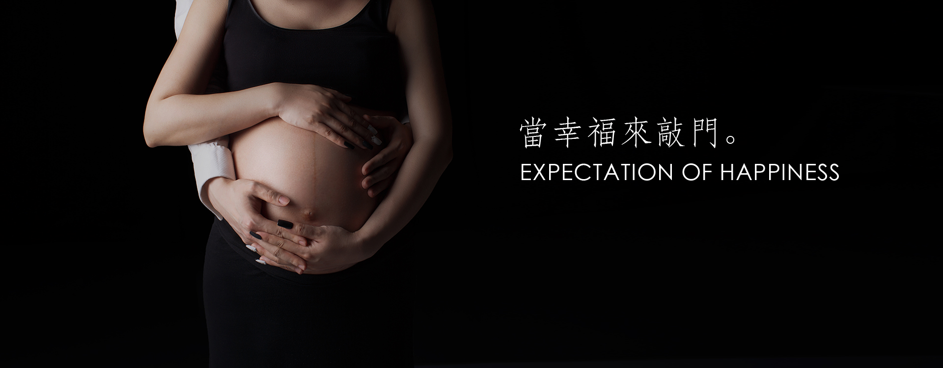 拍摄系列