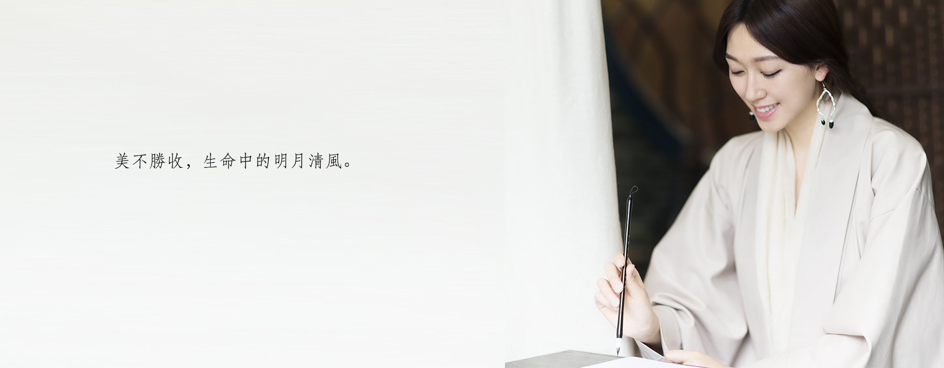 拍摄系列