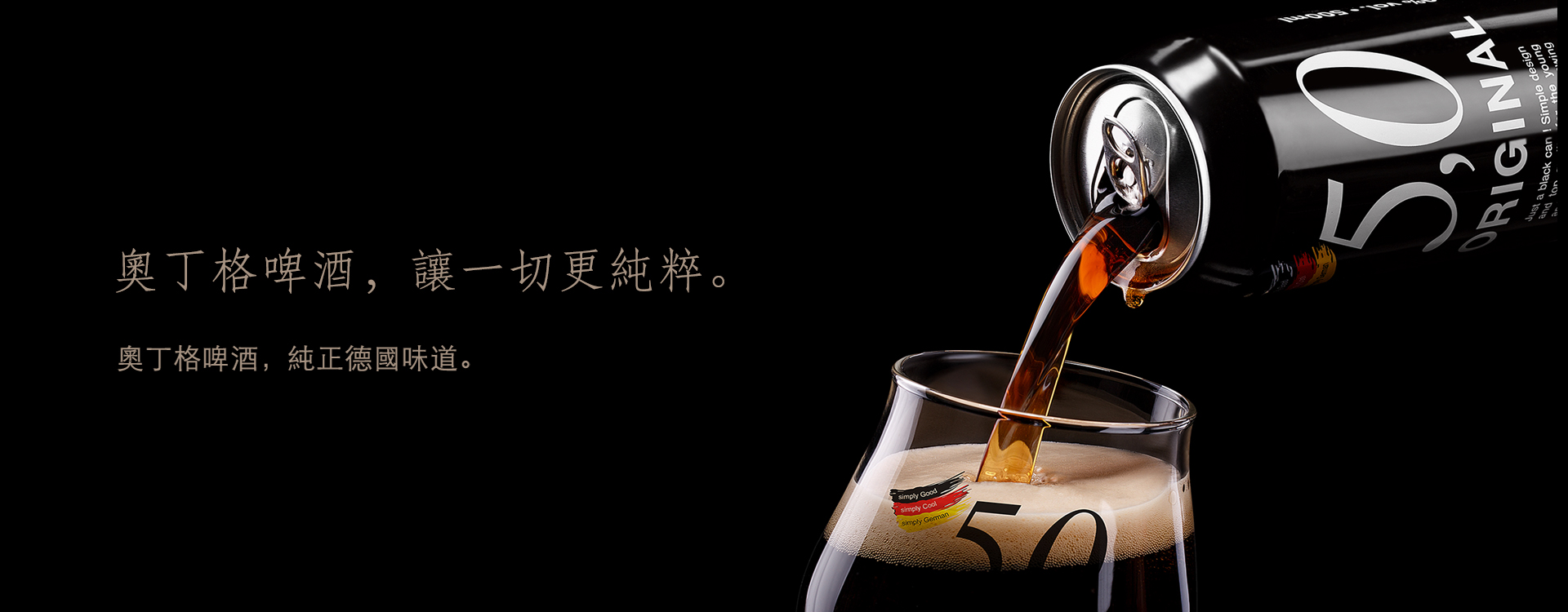 拍摄系列