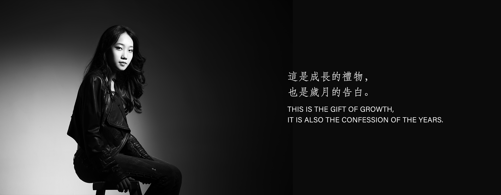 成年礼顶图副本.jpg