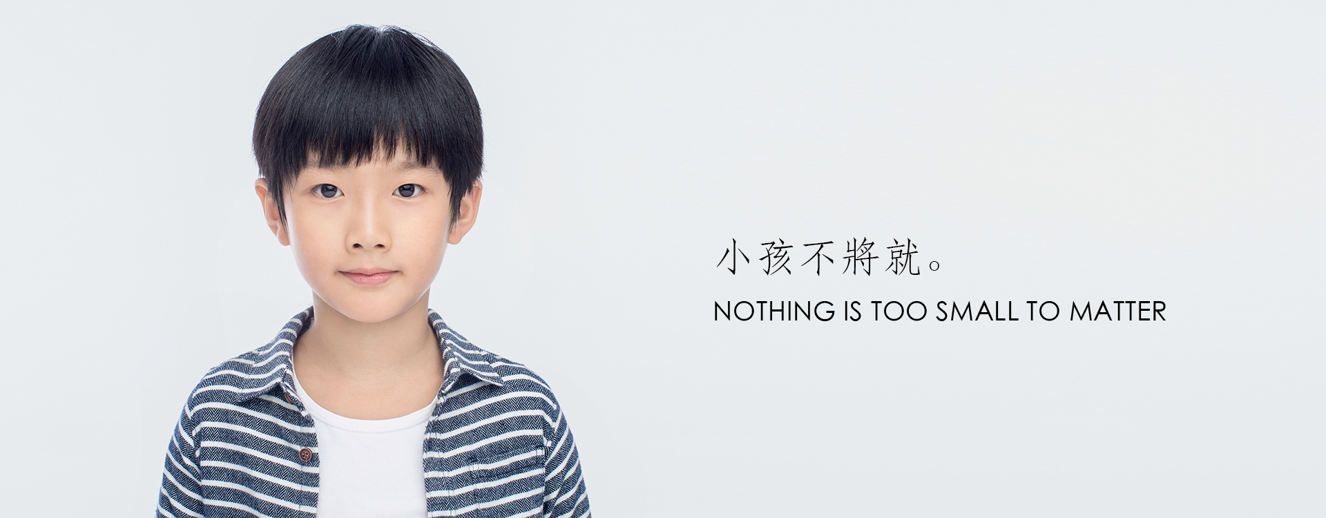 拍摄系列