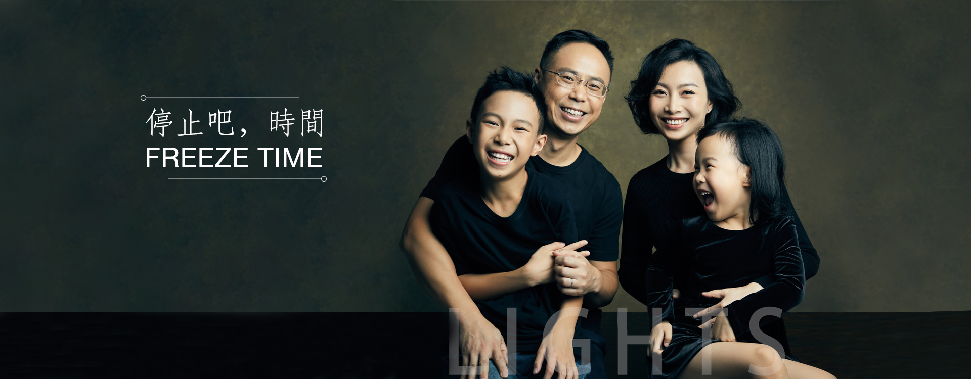 拍摄系列