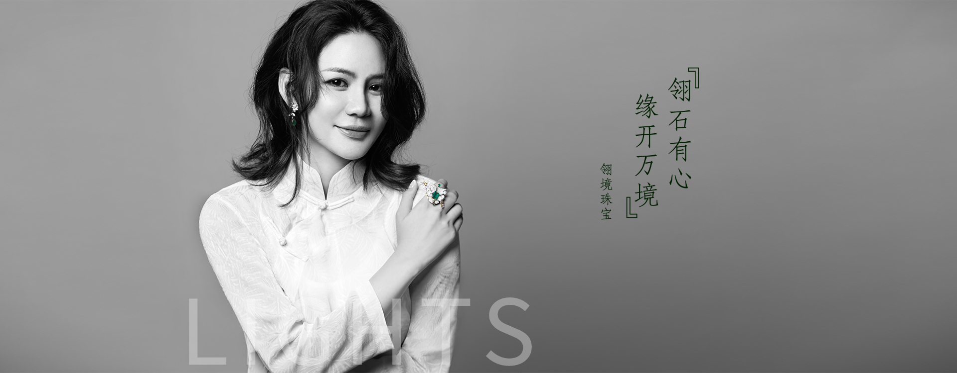 拍摄系列