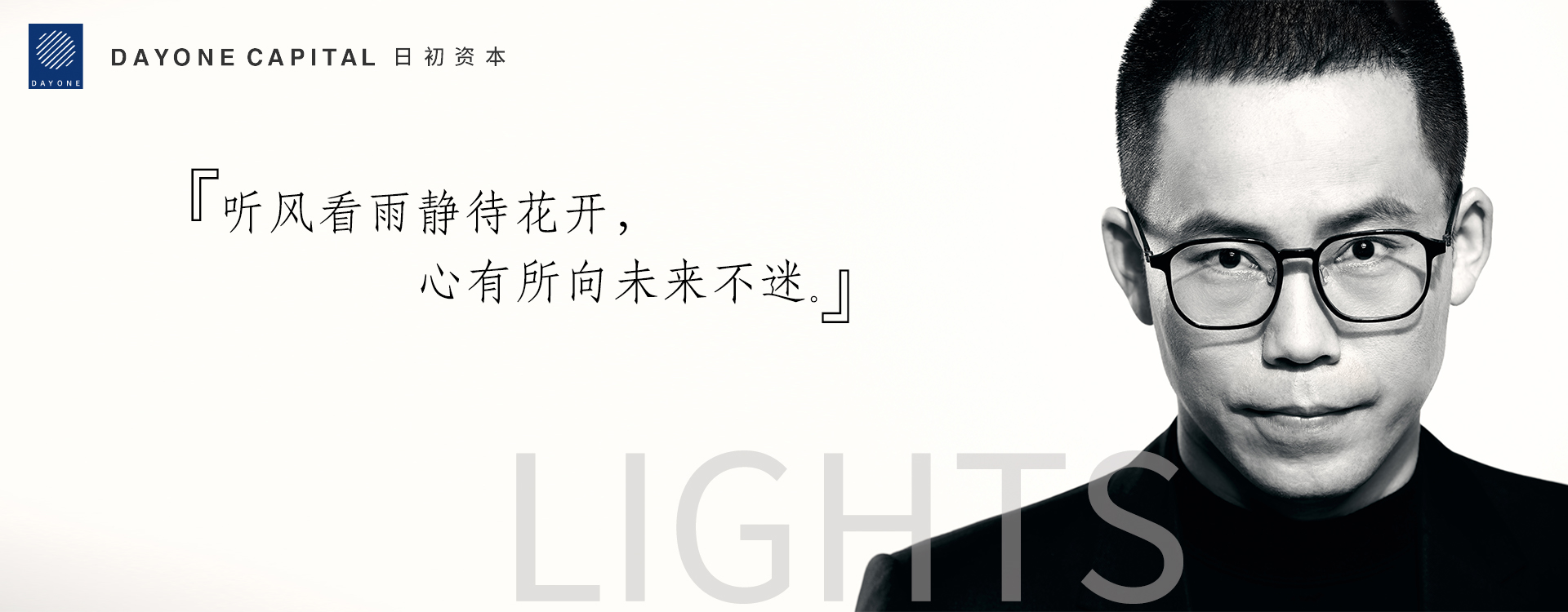 拍摄系列