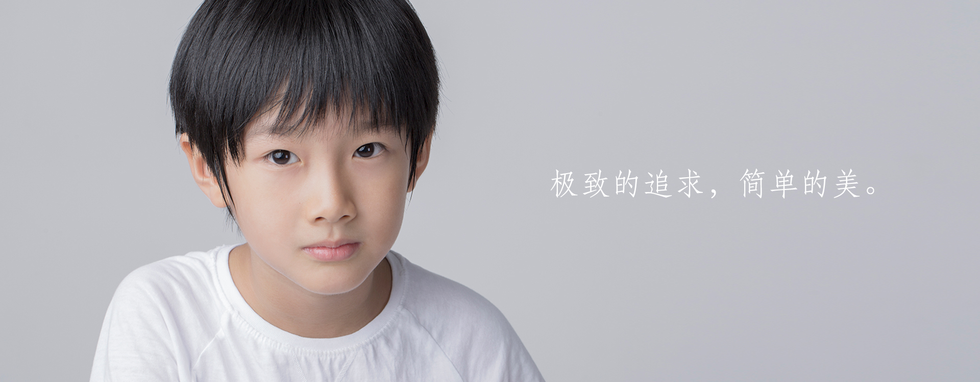 拍摄系列