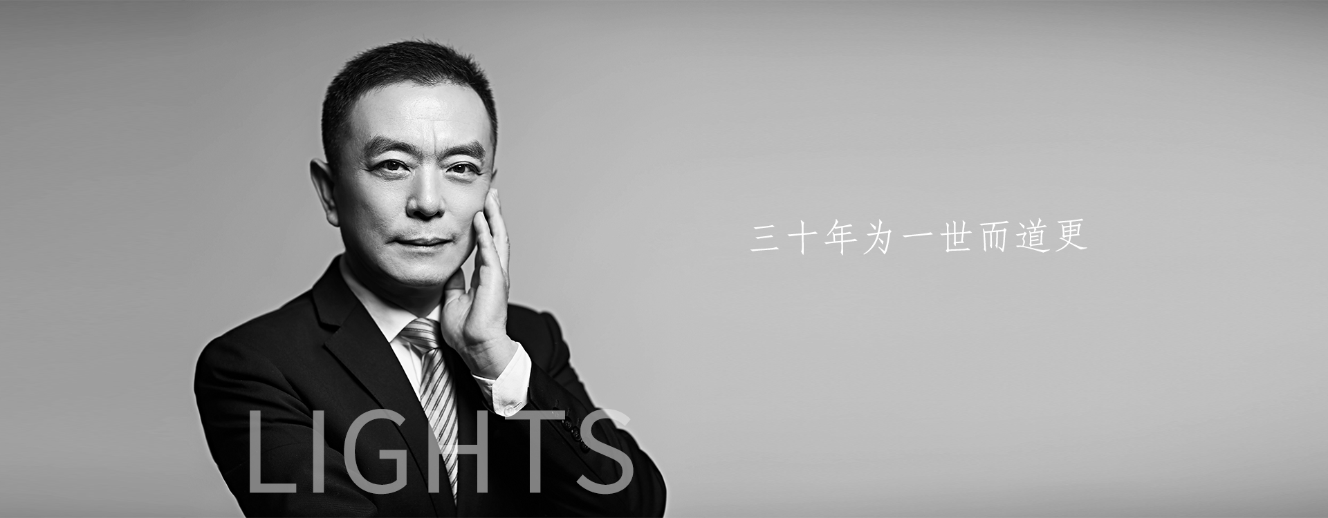 拍摄系列