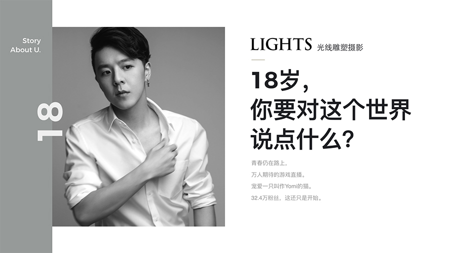 D9D584D8-A4CD-4A83-BEF7-3FC4B9F238C2-223-0000004A262EB6F5_tmp 拷贝.jpg