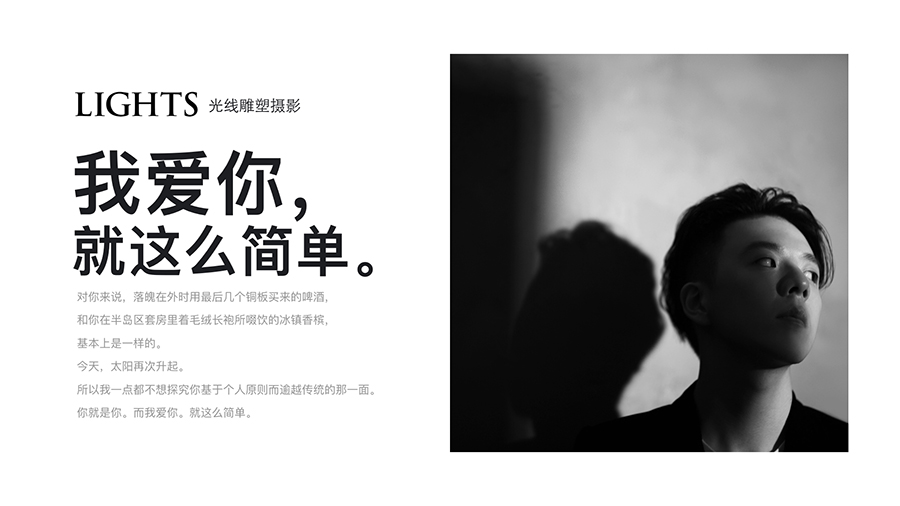 6DB65250-4CBC-4D16-A7FD-652600537820-223-0000004A2FE447F9_tmp 拷贝.jpg