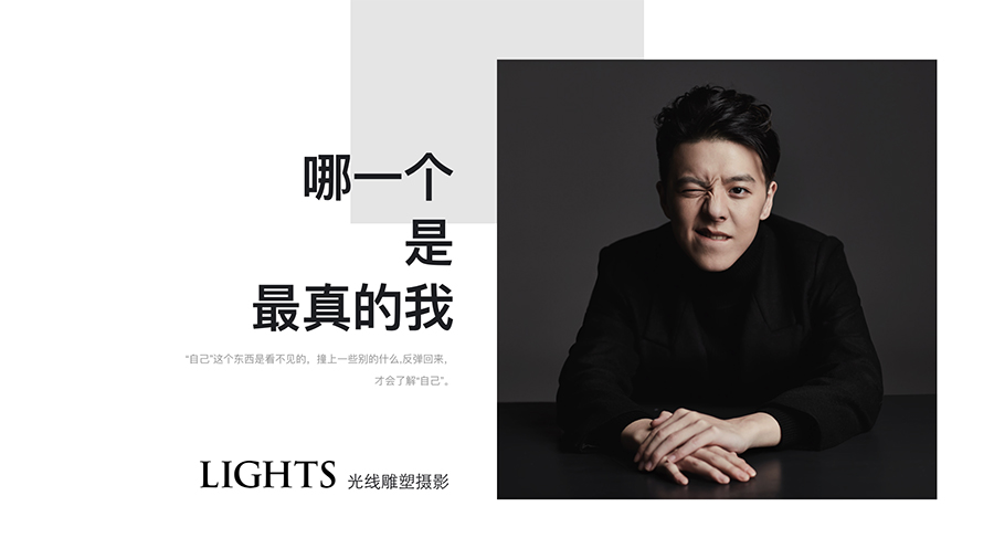 0C15EEDE-9F1A-4345-B3D8-7A51003E5325-223-0000004A3A38F86E_tmp 拷贝.jpg