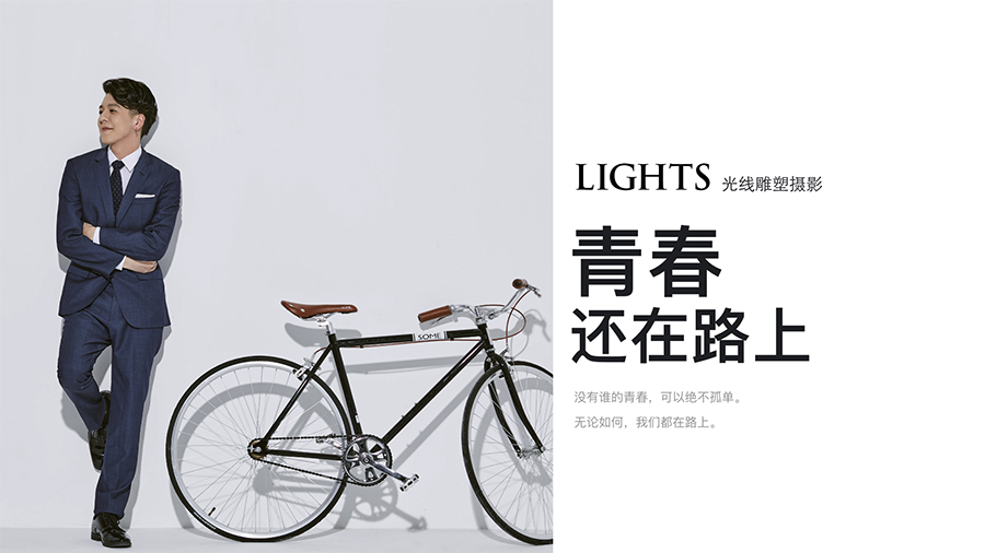 76371B05-BD07-41CA-8291-4E2C67200C29-223-0000004A3F6A8529_tmp 拷贝.jpg