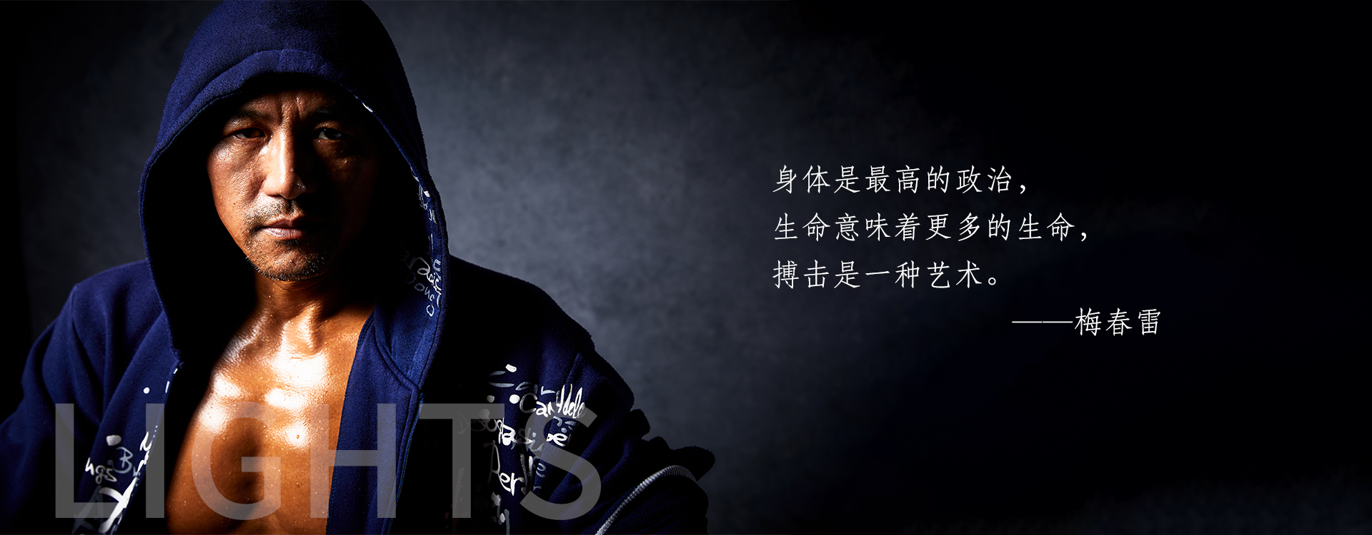拍摄系列