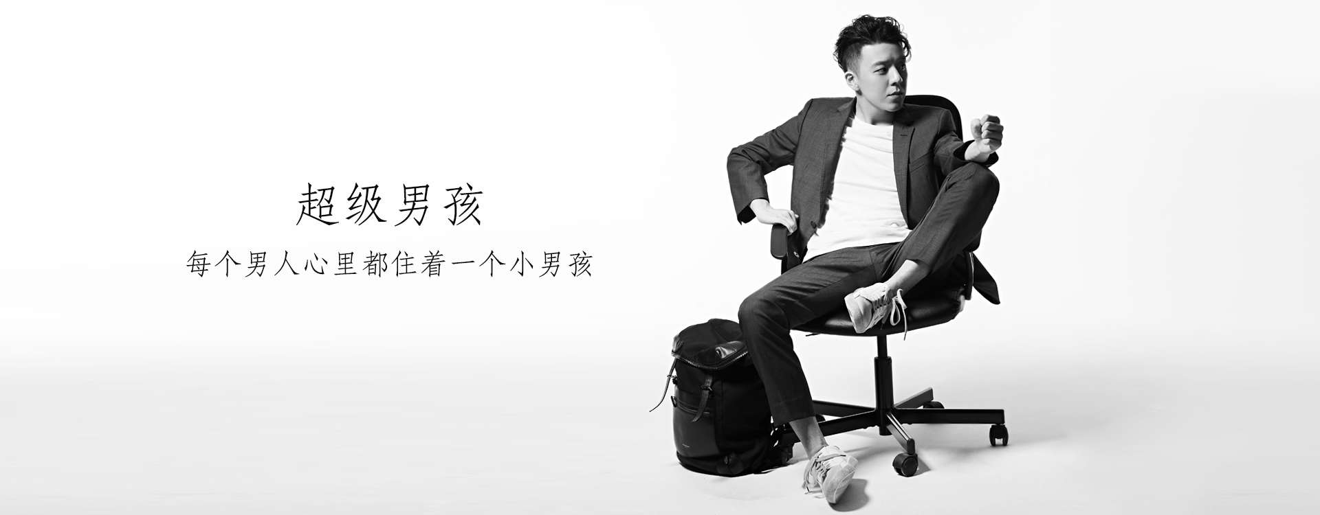 拍摄系列