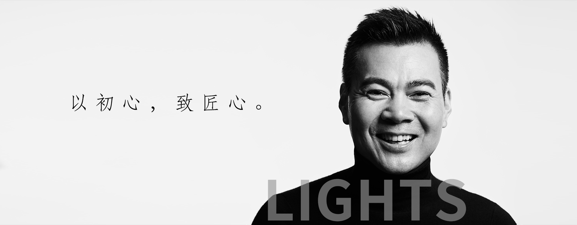 拍摄系列