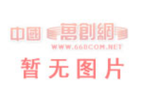 商业领袖《特别创作商业人像》