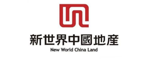 我們的客戶